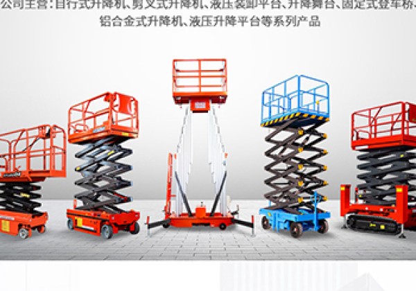 镇江​出口成为核心增长引擎